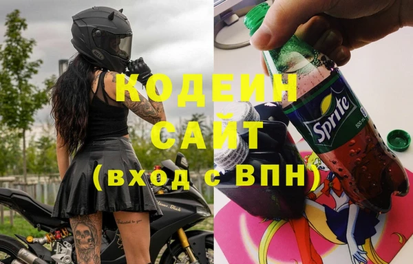 кокс Вязники